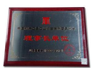 1-141031091535N5.jpg