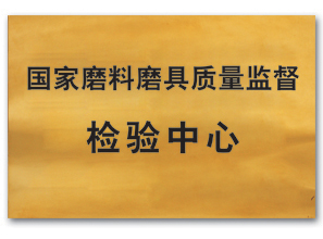 1-14103014342S40.jpg